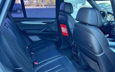 BMW X5, 2016 год, 4 250 000 рублей, 11 фотография