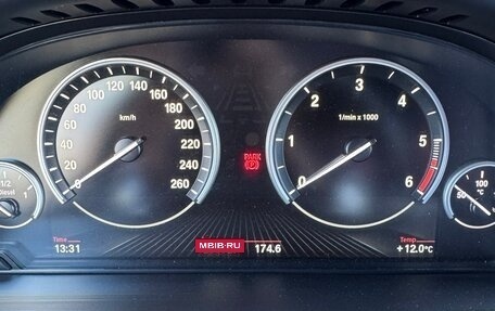BMW X5, 2016 год, 4 250 000 рублей, 16 фотография