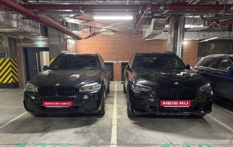 BMW X5, 2016 год, 4 250 000 рублей, 18 фотография
