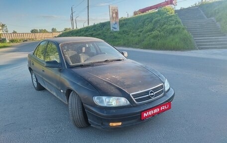 Opel Omega B, 2001 год, 250 000 рублей, 10 фотография