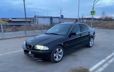 BMW 3 серия, 1998 год, 450 000 рублей, 1 фотография