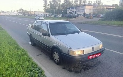 Volkswagen Passat B3, 1990 год, 105 000 рублей, 1 фотография