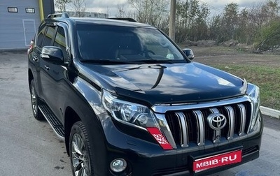 Toyota Land Cruiser Prado 150 рестайлинг 2, 2015 год, 4 500 000 рублей, 1 фотография