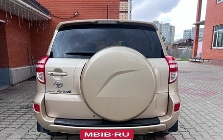 Toyota RAV4, 2011 год, 1 750 000 рублей, 3 фотография