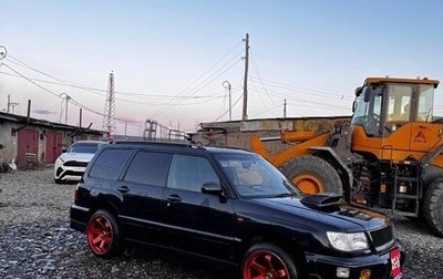 Subaru Forester, 1997 год, 800 000 рублей, 1 фотография