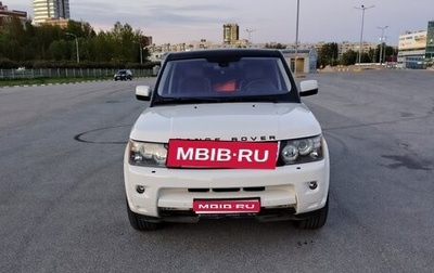Land Rover Range Rover Sport I рестайлинг, 2010 год, 2 850 000 рублей, 1 фотография