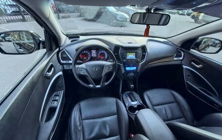 Hyundai Santa Fe III рестайлинг, 2015 год, 1 870 000 рублей, 15 фотография
