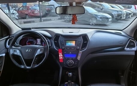 Hyundai Santa Fe III рестайлинг, 2015 год, 1 870 000 рублей, 10 фотография