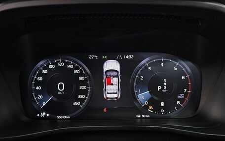 Volvo XC40 I, 2021 год, 2 633 000 рублей, 8 фотография