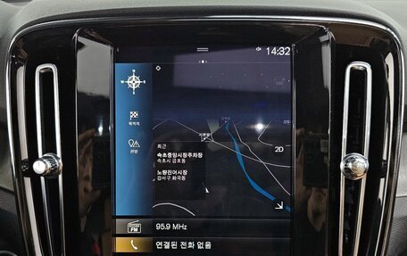Volvo XC40 I, 2021 год, 2 633 000 рублей, 14 фотография