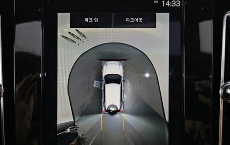 Volvo XC40 I, 2021 год, 2 633 000 рублей, 15 фотография