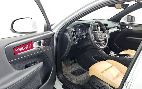 Volvo XC40 I, 2021 год, 2 633 000 рублей, 10 фотография