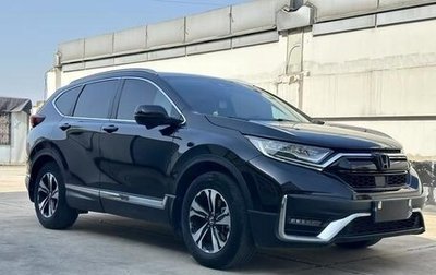 Honda CR-V IV, 2020 год, 1 910 443 рублей, 1 фотография