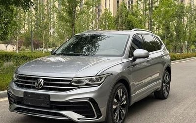 Volkswagen Tiguan II, 2021 год, 2 980 446 рублей, 1 фотография