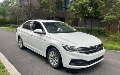 Volkswagen Bora, 2022 год, 1 329 442 рублей, 1 фотография