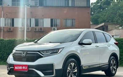 Honda CR-V IV, 2021 год, 2 100 441 рублей, 1 фотография