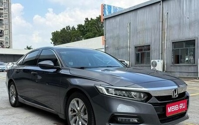 Honda Accord IX рестайлинг, 2020 год, 1 810 443 рублей, 1 фотография