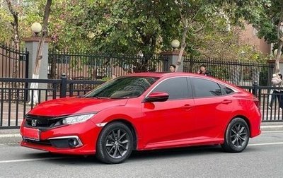 Honda Civic IX, 2020 год, 1 400 443 рублей, 1 фотография