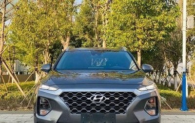 Hyundai Santa Fe IV, 2020 год, 2 450 443 рублей, 1 фотография
