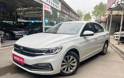 Volkswagen Bora, 2022 год, 1 504 442 рублей, 1 фотография