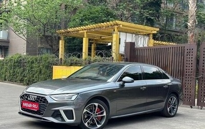 Audi A4, 2021 год, 2 480 446 рублей, 1 фотография