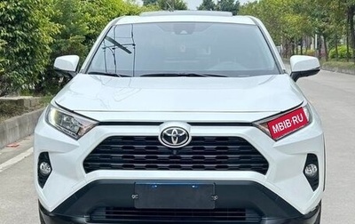 Toyota RAV4, 2021 год, 2 260 441 рублей, 1 фотография