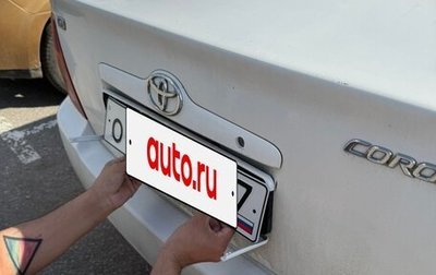 Toyota Corolla, 2001 год, 410 000 рублей, 1 фотография