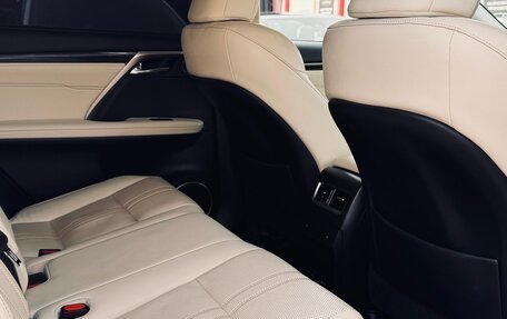 Lexus RX IV рестайлинг, 2021 год, 4 300 000 рублей, 24 фотография