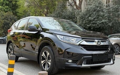 Honda CR-V IV, 2020 год, 1 950 441 рублей, 3 фотография