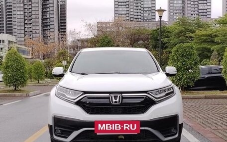 Honda CR-V IV, 2021 год, 2 070 441 рублей, 2 фотография