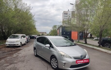 Toyota Prius Alpha I (ZVW40/41), 2012 год, 1 255 000 рублей, 7 фотография