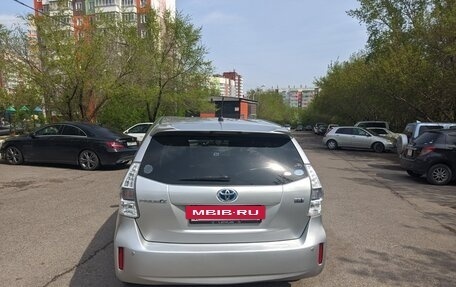 Toyota Prius Alpha I (ZVW40/41), 2012 год, 1 255 000 рублей, 11 фотография
