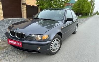 BMW 3 серия, 2002 год, 690 000 рублей, 1 фотография