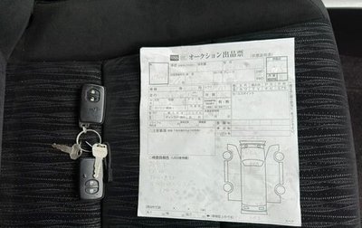 Toyota Corolla, 2013 год, 1 280 000 рублей, 1 фотография
