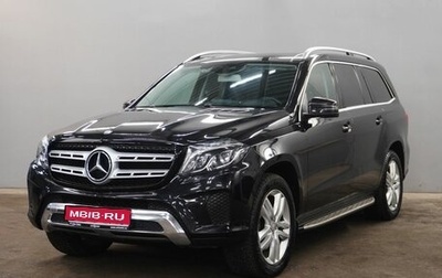 Mercedes-Benz GLS, 2016 год, 3 400 000 рублей, 1 фотография