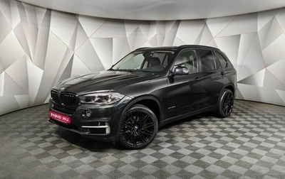BMW X5, 2015 год, 3 145 000 рублей, 1 фотография