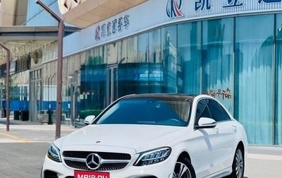 Mercedes-Benz C-Класс, 2020 год, 2 500 442 рублей, 1 фотография
