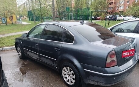 Volkswagen Passat B5+ рестайлинг, 2001 год, 450 000 рублей, 3 фотография