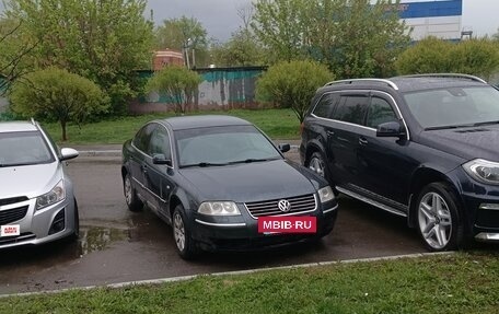 Volkswagen Passat B5+ рестайлинг, 2001 год, 450 000 рублей, 2 фотография