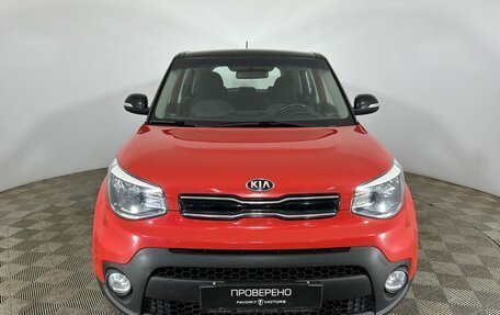 KIA Soul II рестайлинг, 2018 год, 1 550 000 рублей, 2 фотография