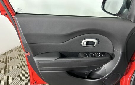 KIA Soul II рестайлинг, 2018 год, 1 550 000 рублей, 8 фотография
