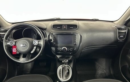 KIA Soul II рестайлинг, 2018 год, 1 550 000 рублей, 7 фотография