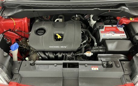 KIA Soul II рестайлинг, 2018 год, 1 550 000 рублей, 17 фотография