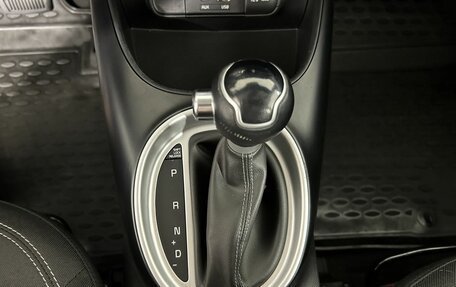 KIA Soul II рестайлинг, 2018 год, 1 550 000 рублей, 13 фотография