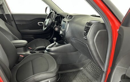 KIA Soul II рестайлинг, 2018 год, 1 550 000 рублей, 14 фотография