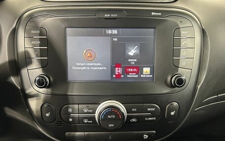 KIA Soul II рестайлинг, 2018 год, 1 550 000 рублей, 12 фотография