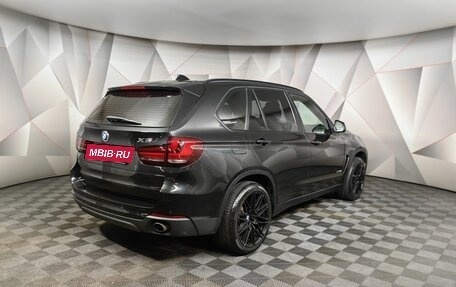 BMW X5, 2015 год, 3 145 000 рублей, 2 фотография