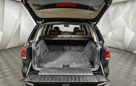 BMW X5, 2015 год, 3 145 000 рублей, 14 фотография