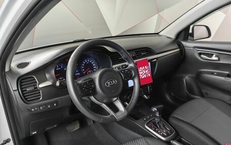 KIA Rio IV, 2019 год, 1 295 000 рублей, 12 фотография