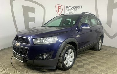 Chevrolet Captiva I, 2012 год, 1 100 000 рублей, 1 фотография